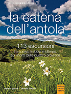 Vol. 3 - La catena dell'Antola